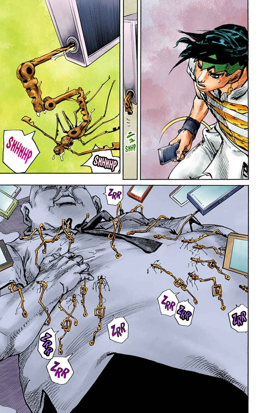 Thus Spoke Rohan Kishibe (Official Colored) Chapter 7 - Page 40