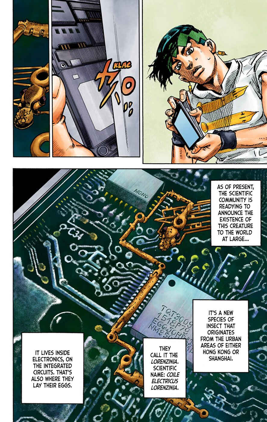 Thus Spoke Rohan Kishibe (Official Colored) Chapter 7 - Page 41