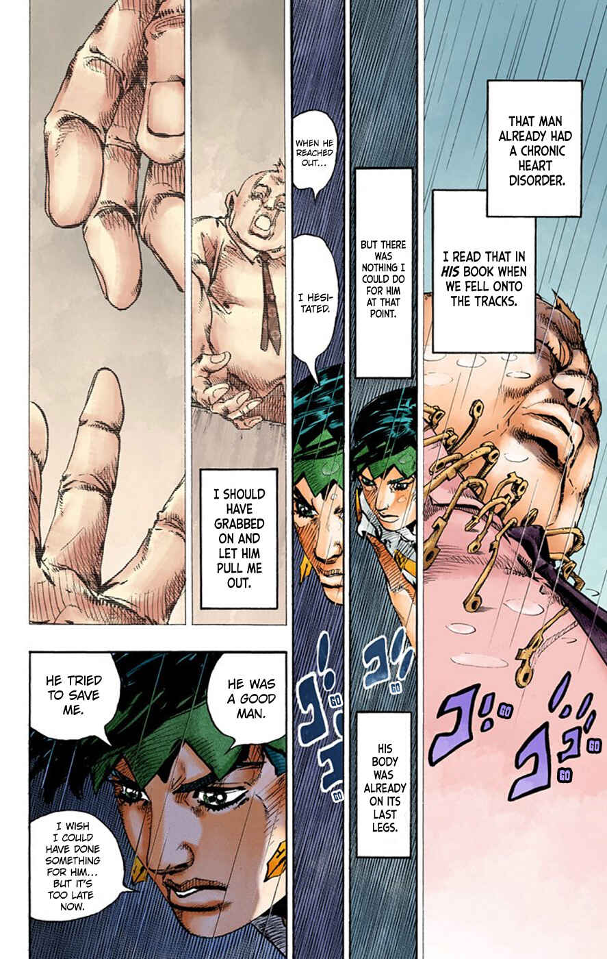 Thus Spoke Rohan Kishibe (Official Colored) Chapter 7 - Page 43