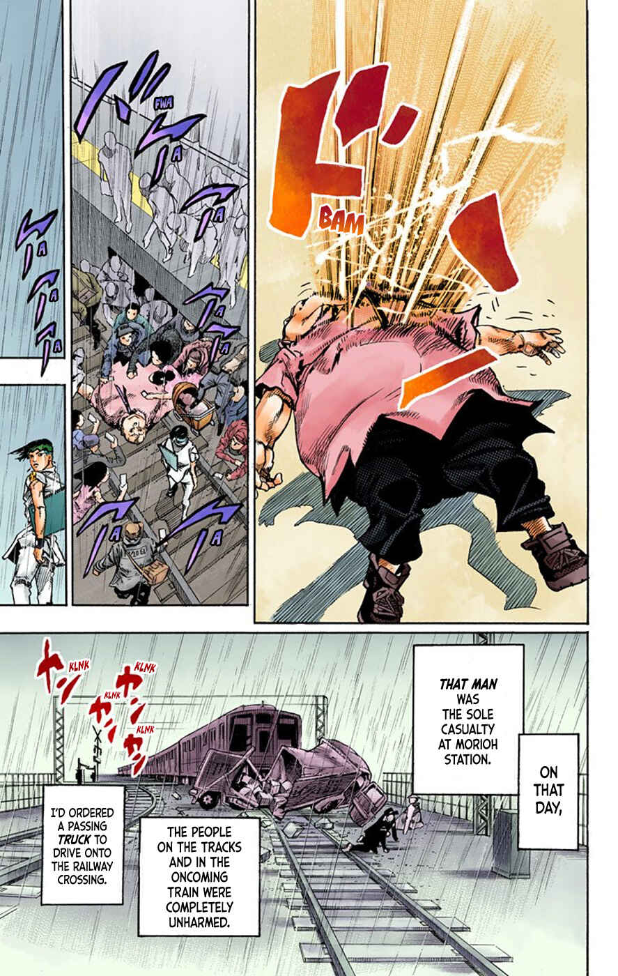 Thus Spoke Rohan Kishibe (Official Colored) Chapter 7 - Page 44