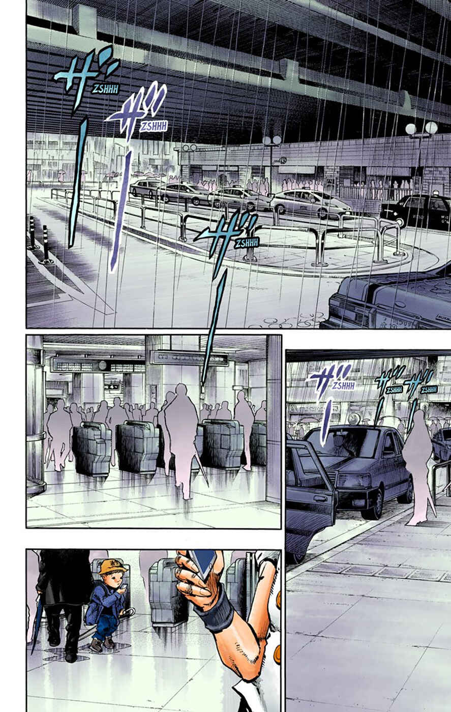 Thus Spoke Rohan Kishibe (Official Colored) Chapter 7 - Page 8