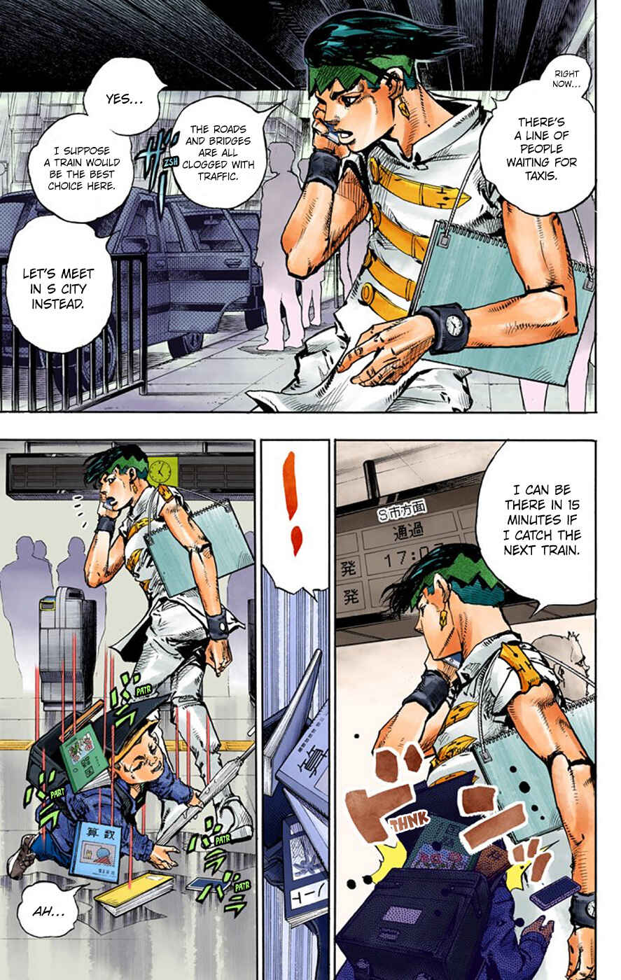 Thus Spoke Rohan Kishibe (Official Colored) Chapter 7 - Page 9