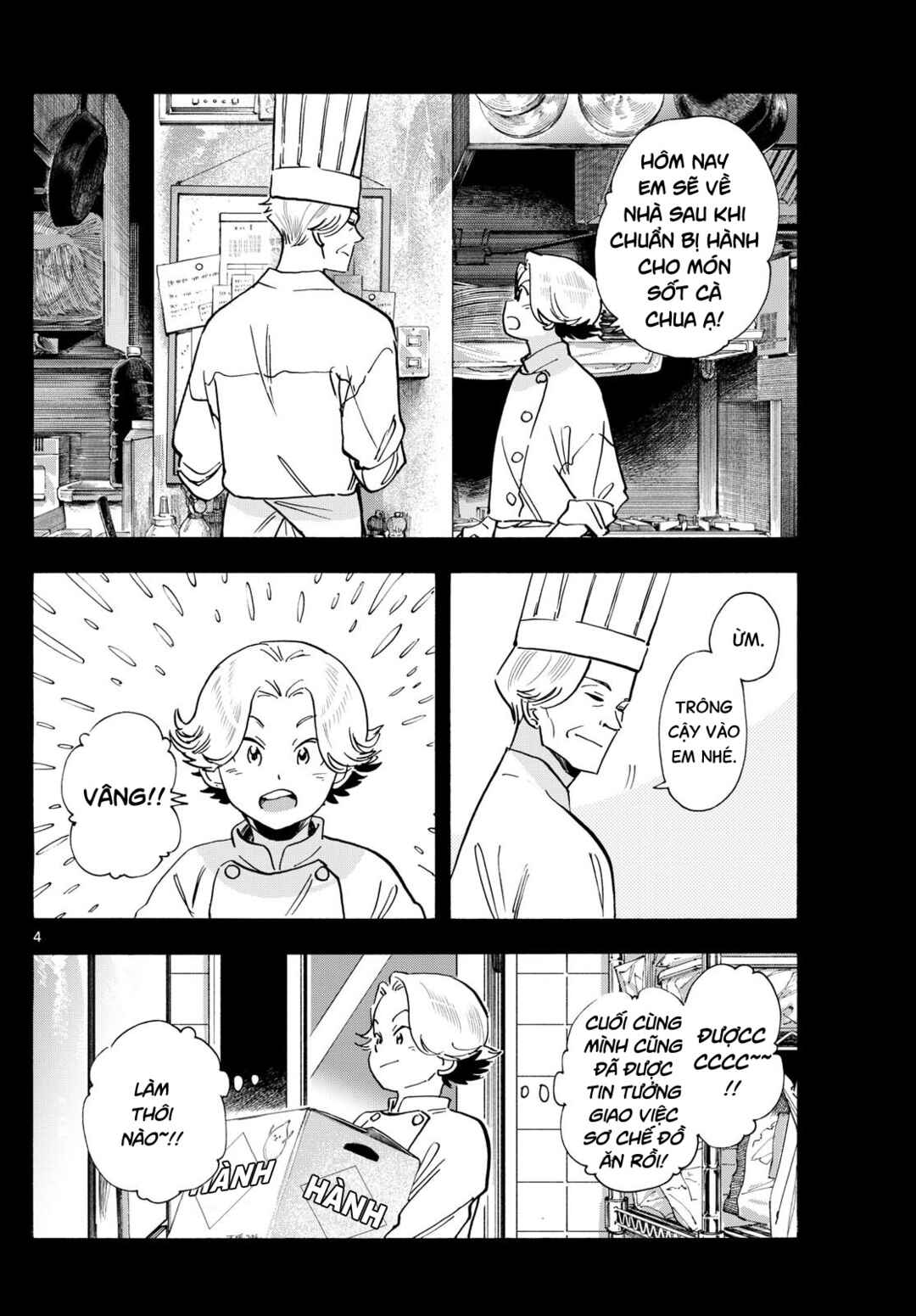Maiko-san Chi no Makanai-san Chapter 314 - Page 4