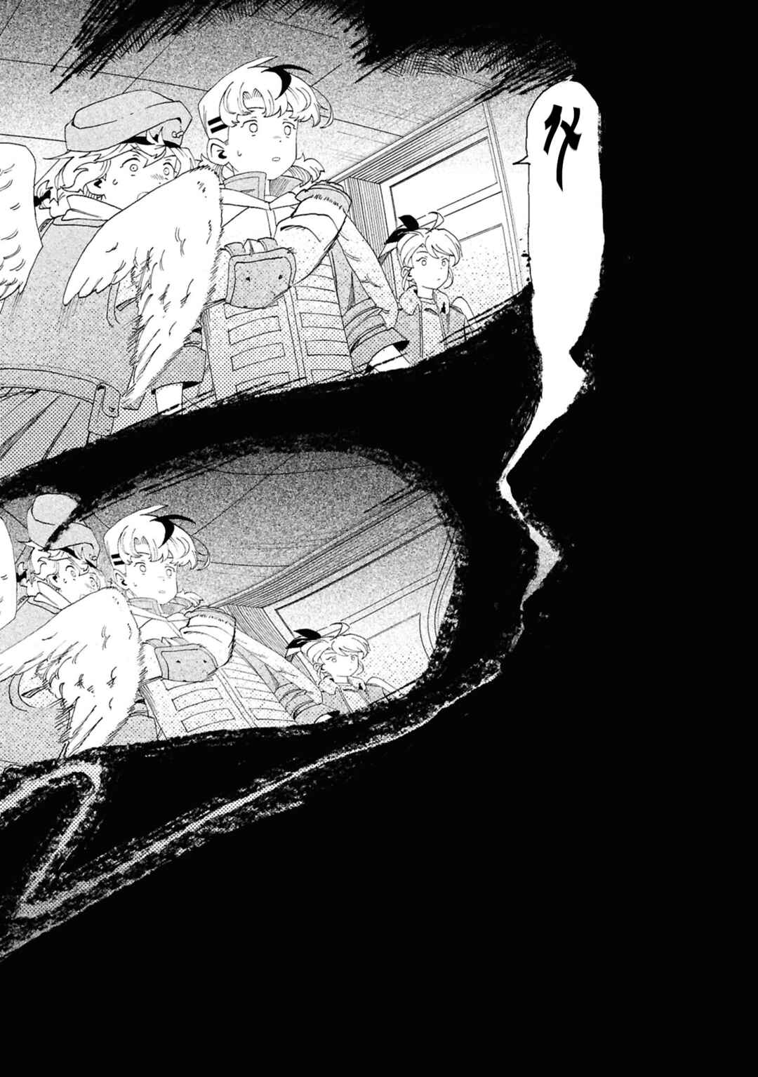 Love Bullet Chapter 14 - Page 32