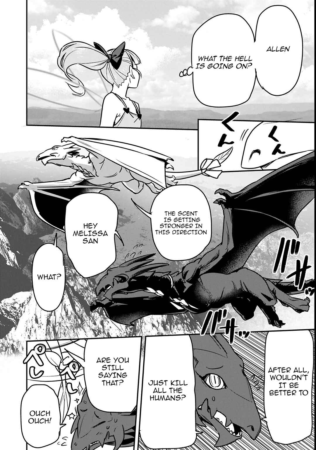 Chounin A wa Akuyaku Reijou o Doushitemo Sukuitai: Dobu to Sora to Koori no Himegimi Chapter 35.2 - Page 11