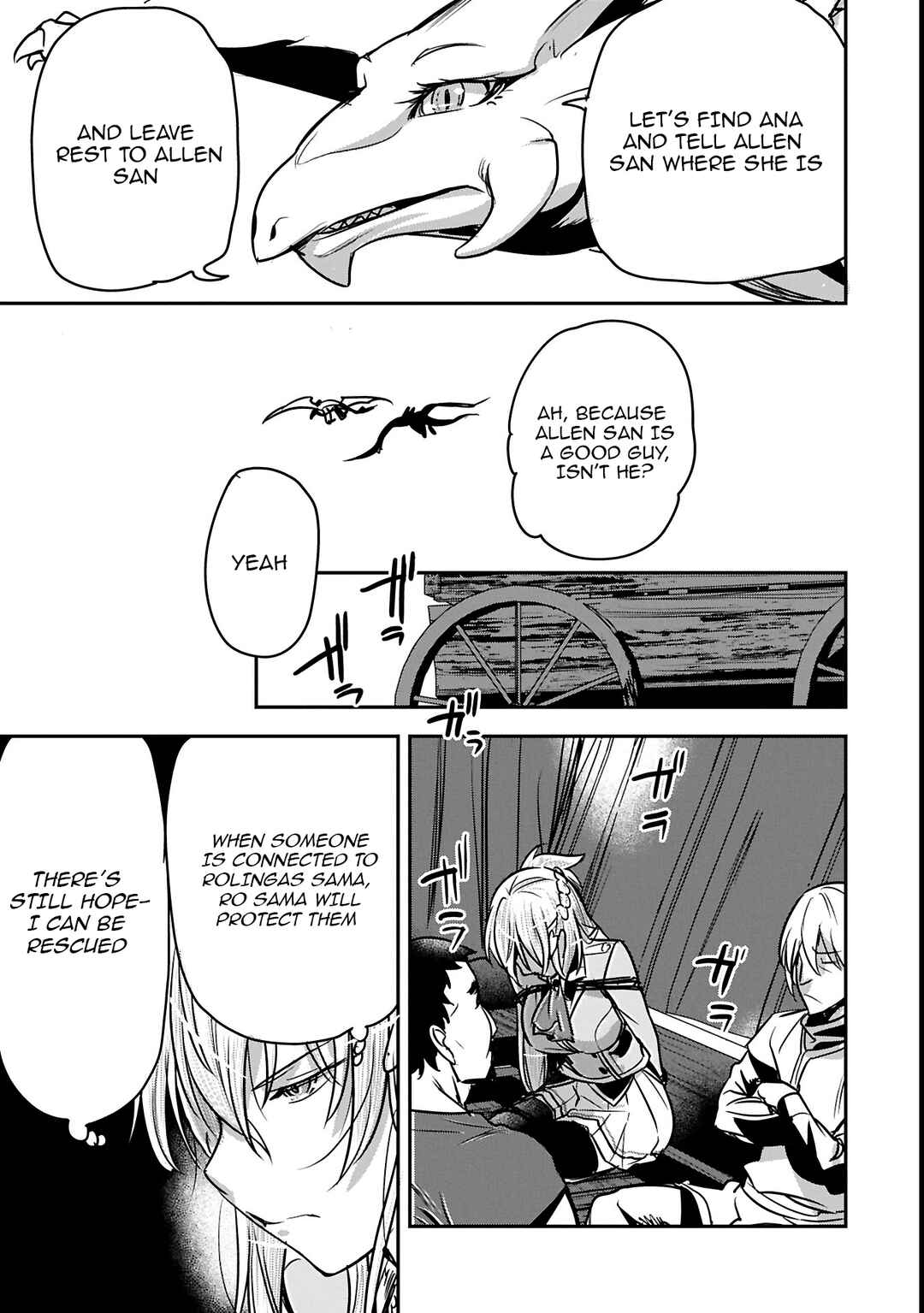 Chounin A wa Akuyaku Reijou o Doushitemo Sukuitai: Dobu to Sora to Koori no Himegimi Chapter 35.2 - Page 12