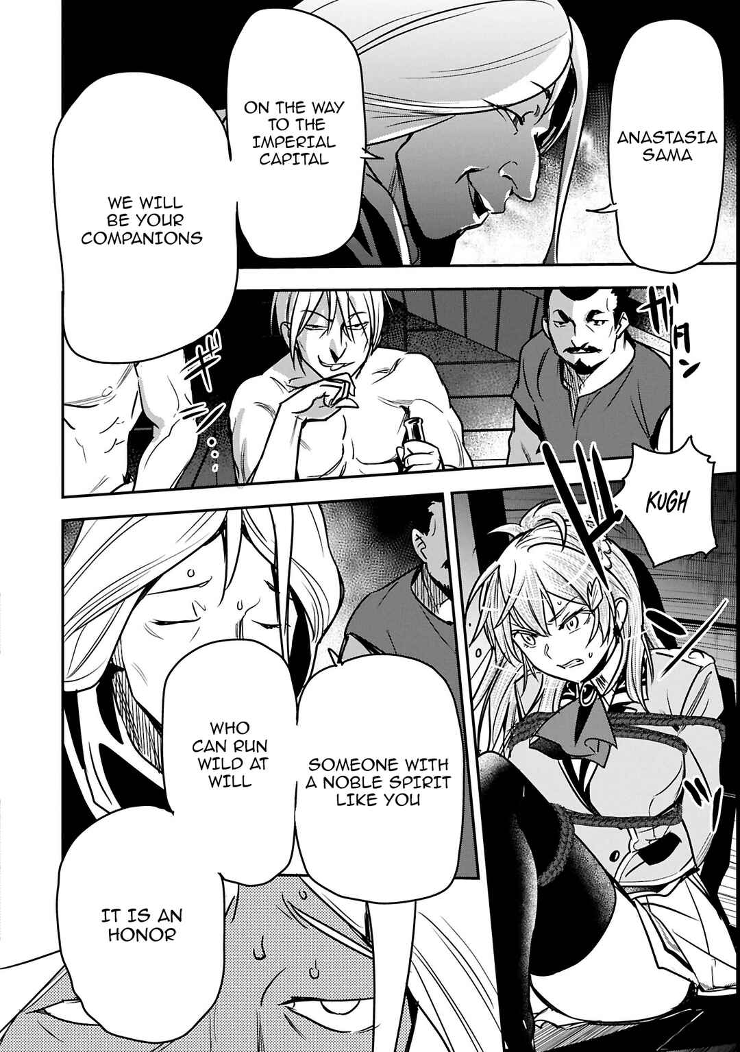 Chounin A wa Akuyaku Reijou o Doushitemo Sukuitai: Dobu to Sora to Koori no Himegimi Chapter 35.2 - Page 3