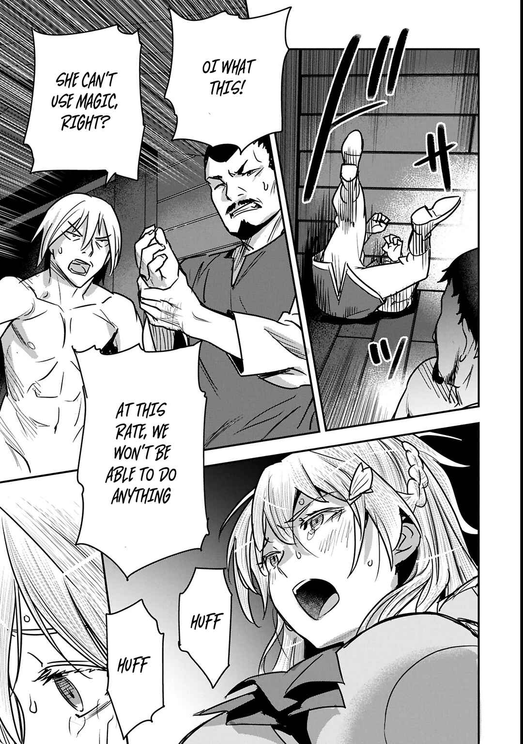 Chounin A wa Akuyaku Reijou o Doushitemo Sukuitai: Dobu to Sora to Koori no Himegimi Chapter 35.2 - Page 6