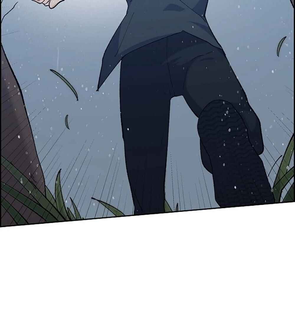 Re:meet Chapter 11 - Page 113