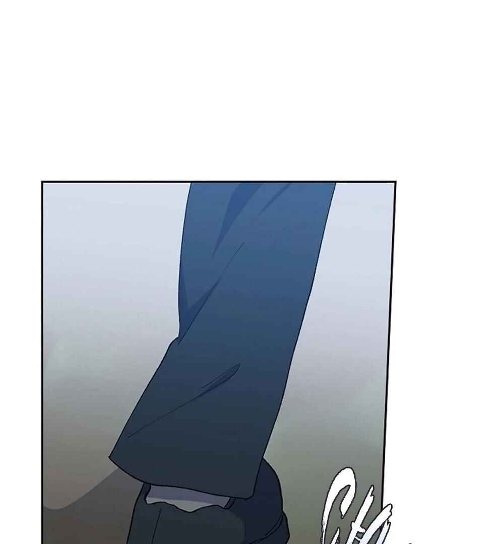 Re:meet Chapter 11 - Page 118