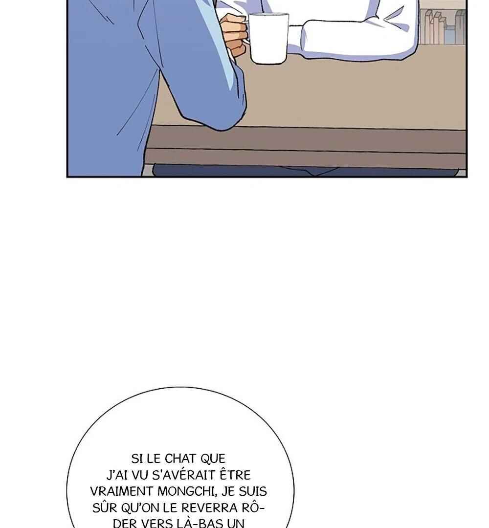 Re:meet Chapter 11 - Page 15