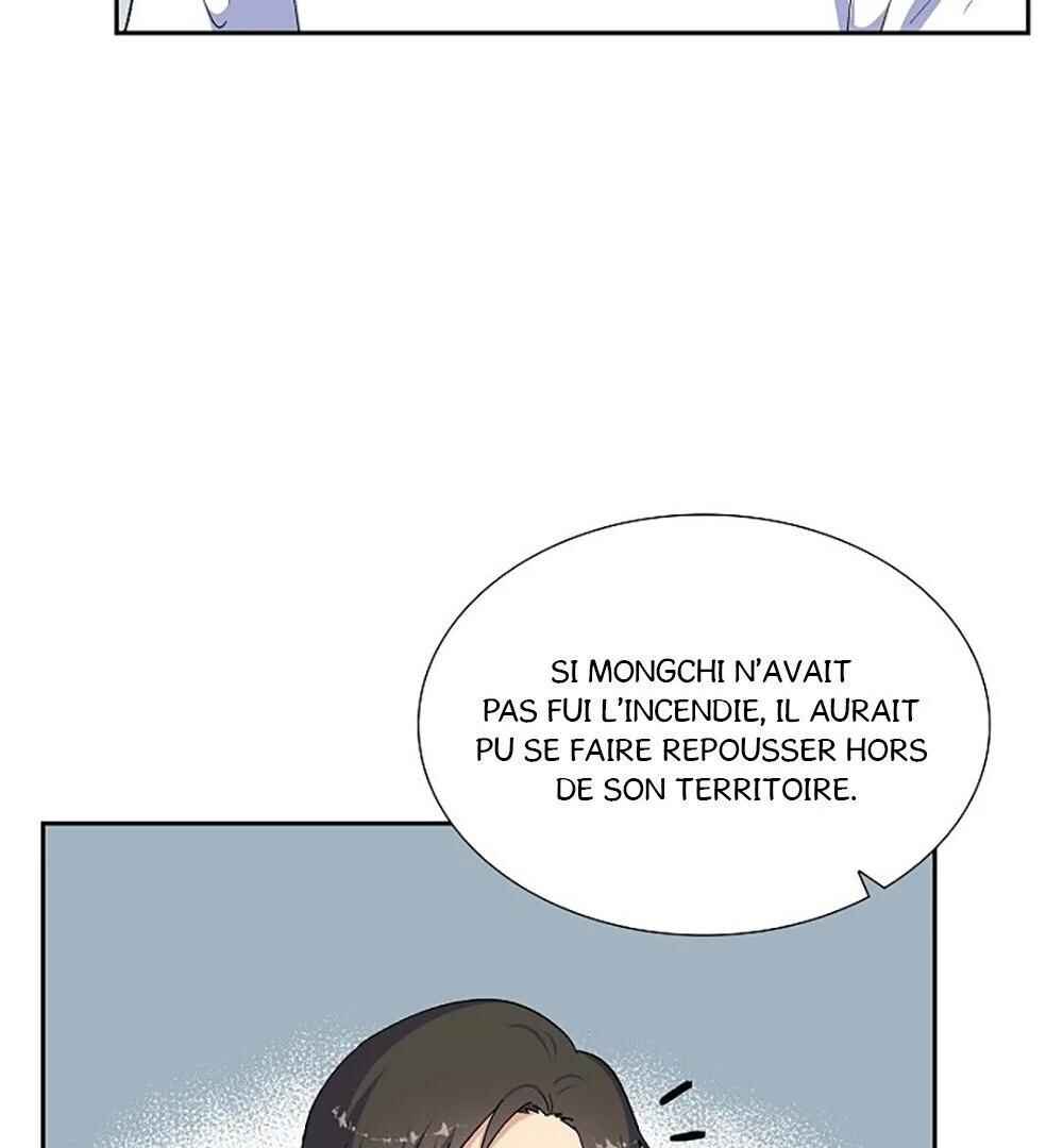 Re:meet Chapter 11 - Page 17