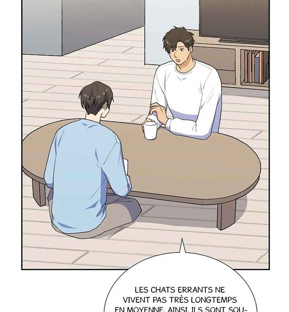 Re:meet Chapter 11 - Page 21