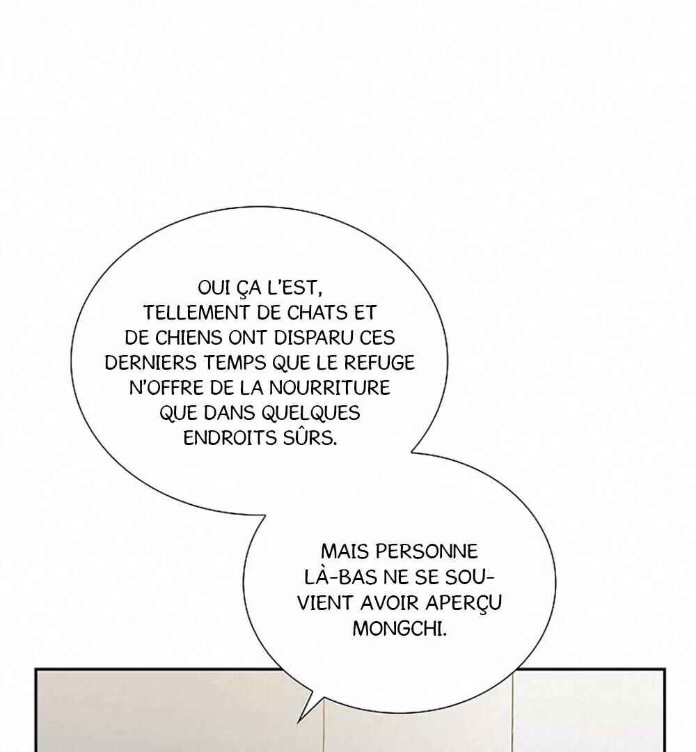 Re:meet Chapter 11 - Page 30