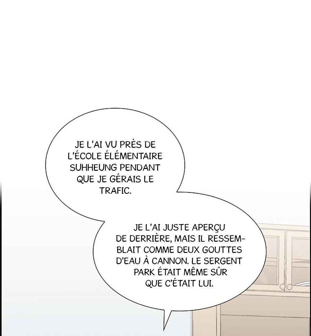 Re:meet Chapter 11 - Page 4
