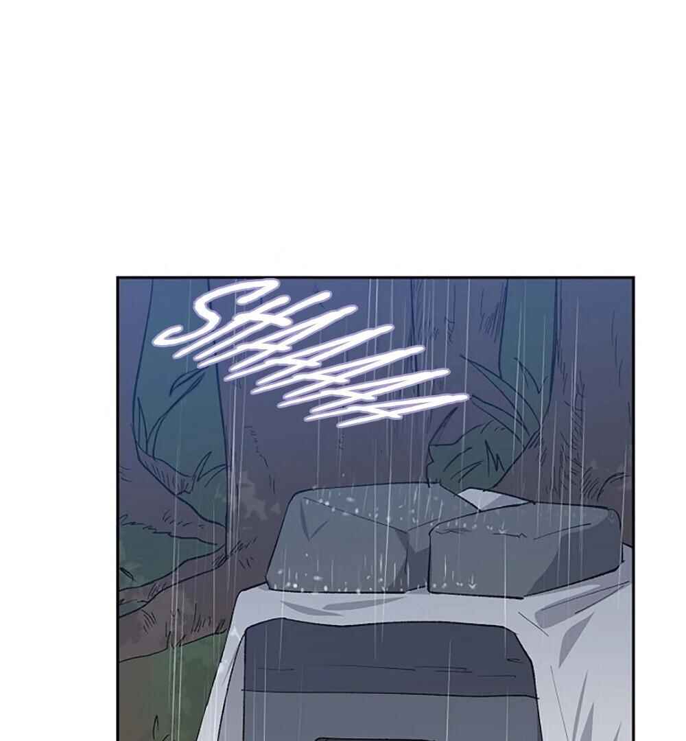 Re:meet Chapter 11 - Page 40