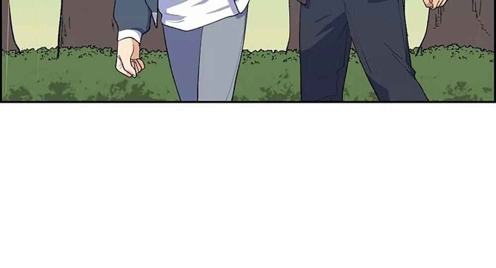 Re:meet Chapter 11 - Page 53
