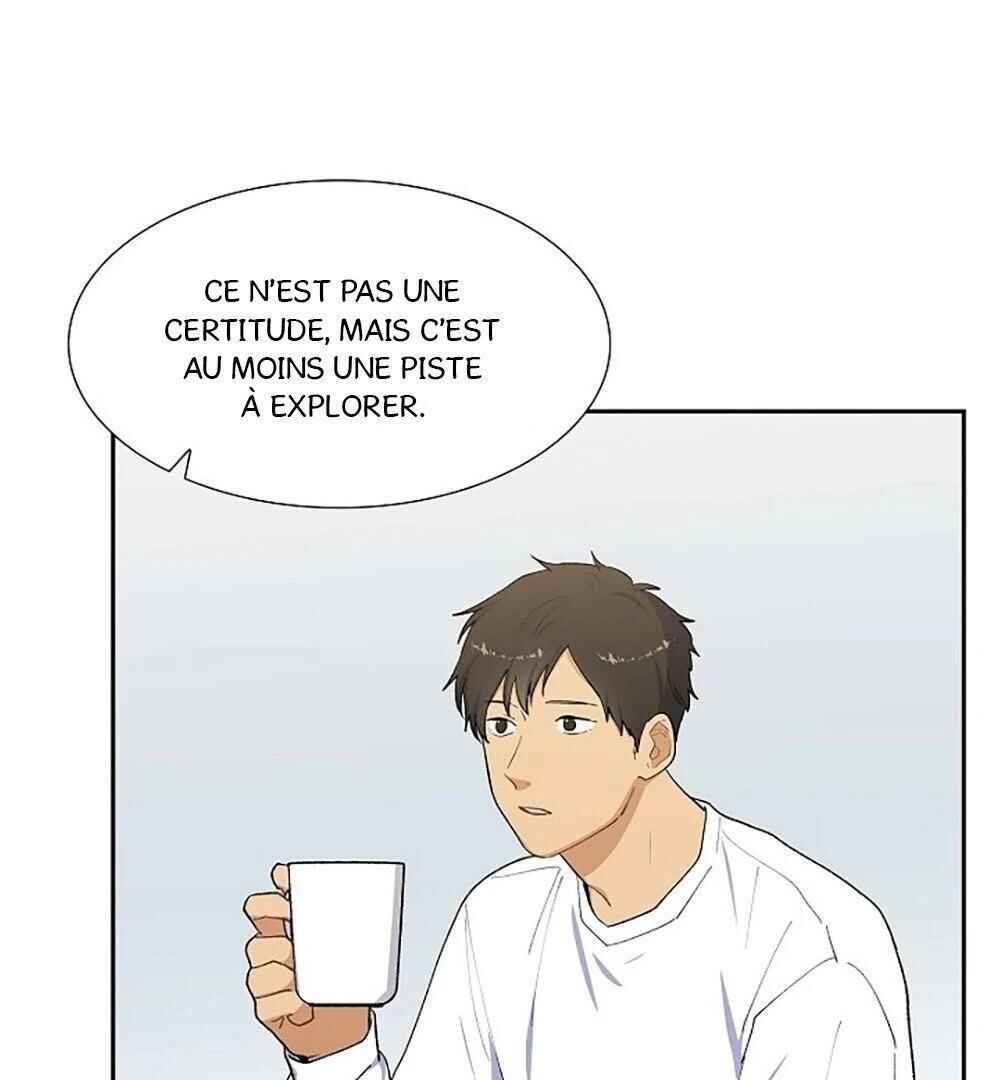 Re:meet Chapter 11 - Page 8