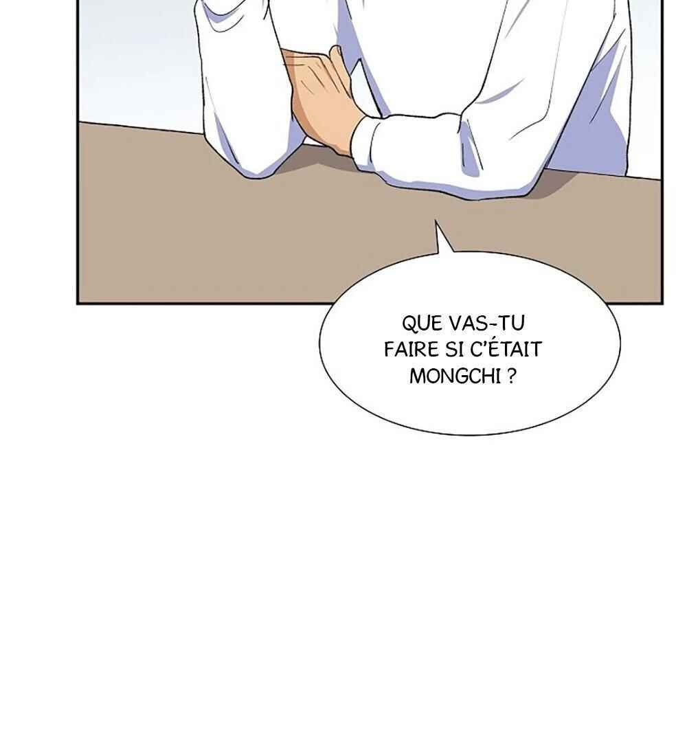 Re:meet Chapter 11 - Page 9