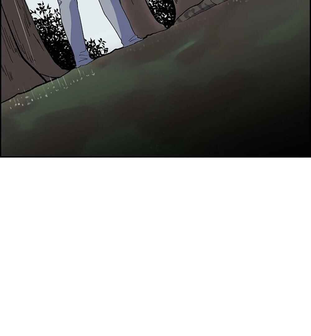 Re:meet Chapter 11 - Page 94