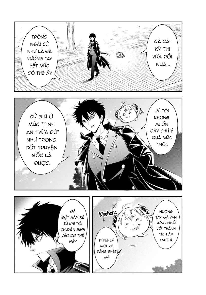 Sono Akuyaku Kizoku, Mama Heroine ga Sukisugiru ~Shinshi na Doryoku de Saikyou to Nari Fuguu na Oshi Character Tasukemakuru~ Chapter 12.1 - Page 10