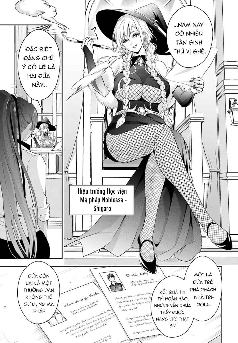 Sono Akuyaku Kizoku, Mama Heroine ga Sukisugiru ~Shinshi na Doryoku de Saikyou to Nari Fuguu na Oshi Character Tasukemakuru~ Chapter 12.1 - Page 13