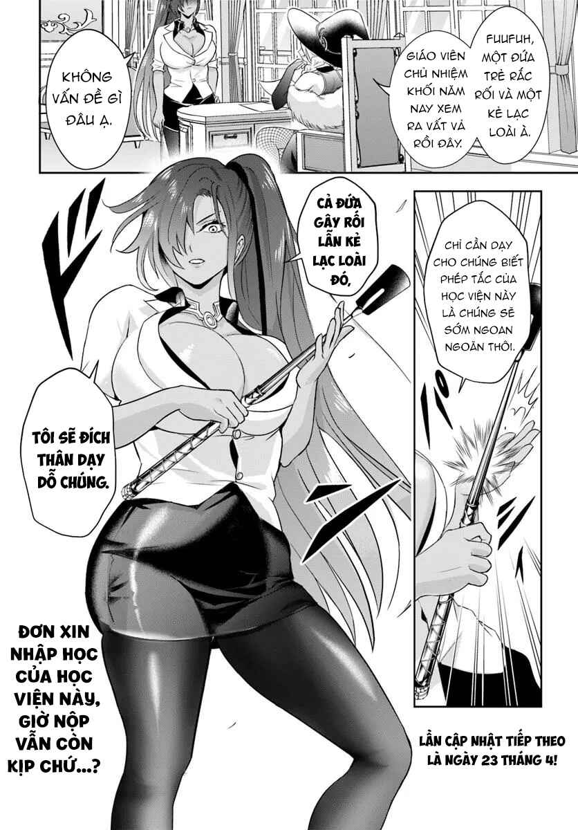 Sono Akuyaku Kizoku, Mama Heroine ga Sukisugiru ~Shinshi na Doryoku de Saikyou to Nari Fuguu na Oshi Character Tasukemakuru~ Chapter 12.1 - Page 14