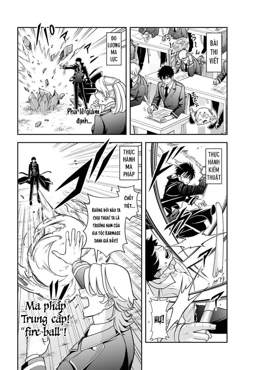 Sono Akuyaku Kizoku, Mama Heroine ga Sukisugiru ~Shinshi na Doryoku de Saikyou to Nari Fuguu na Oshi Character Tasukemakuru~ Chapter 12.1 - Page 2