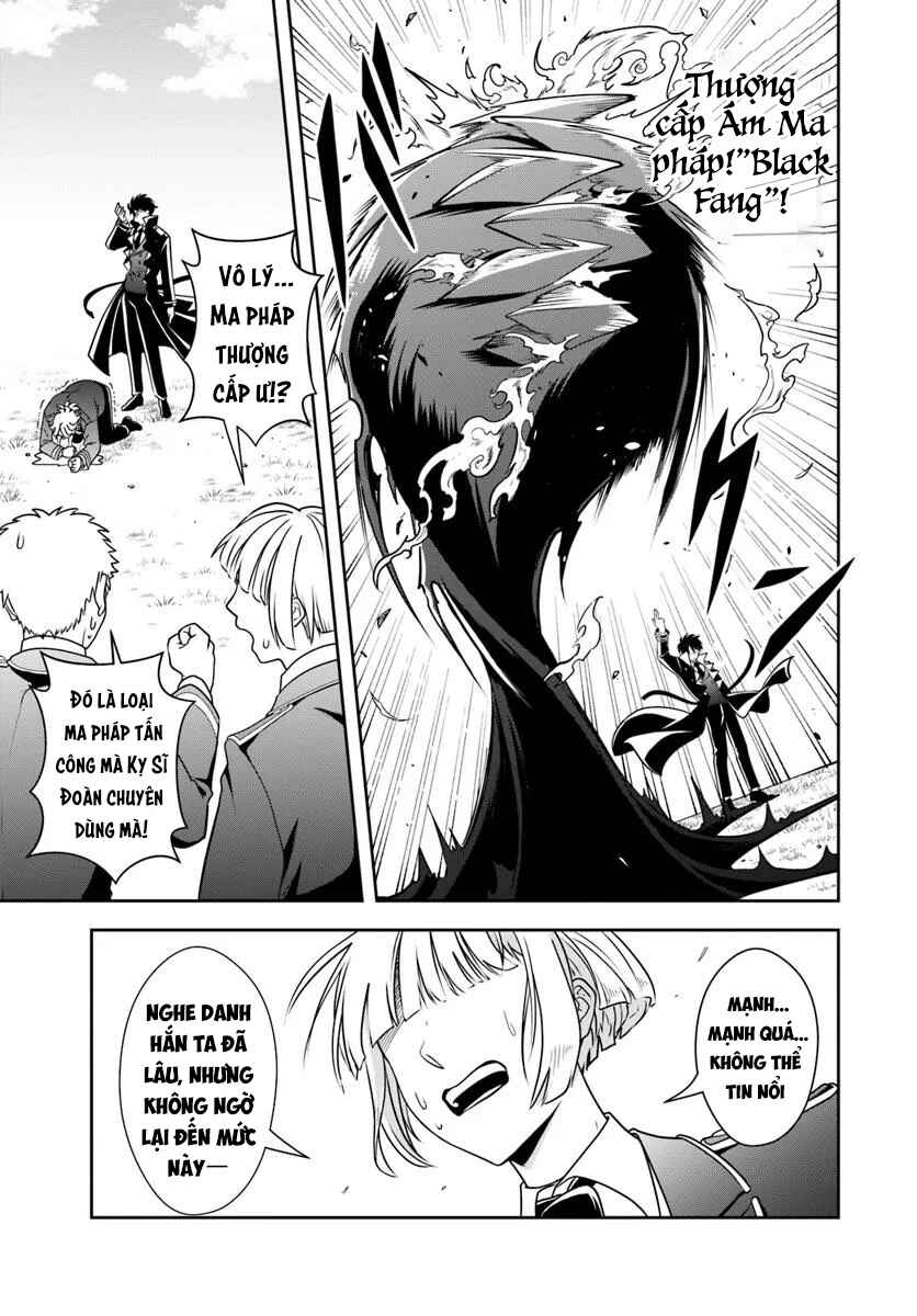 Sono Akuyaku Kizoku, Mama Heroine ga Sukisugiru ~Shinshi na Doryoku de Saikyou to Nari Fuguu na Oshi Character Tasukemakuru~ Chapter 12.1 - Page 3