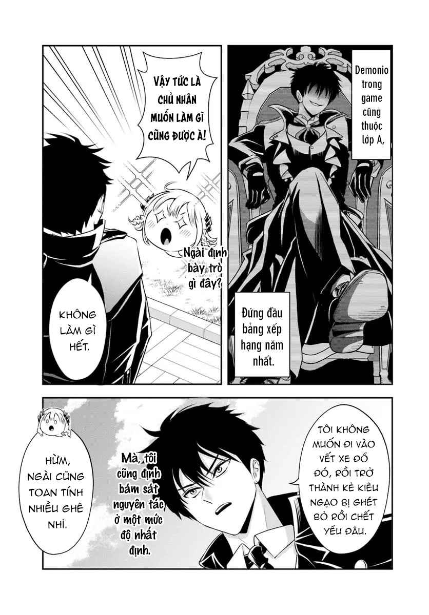 Sono Akuyaku Kizoku, Mama Heroine ga Sukisugiru ~Shinshi na Doryoku de Saikyou to Nari Fuguu na Oshi Character Tasukemakuru~ Chapter 12.1 - Page 9