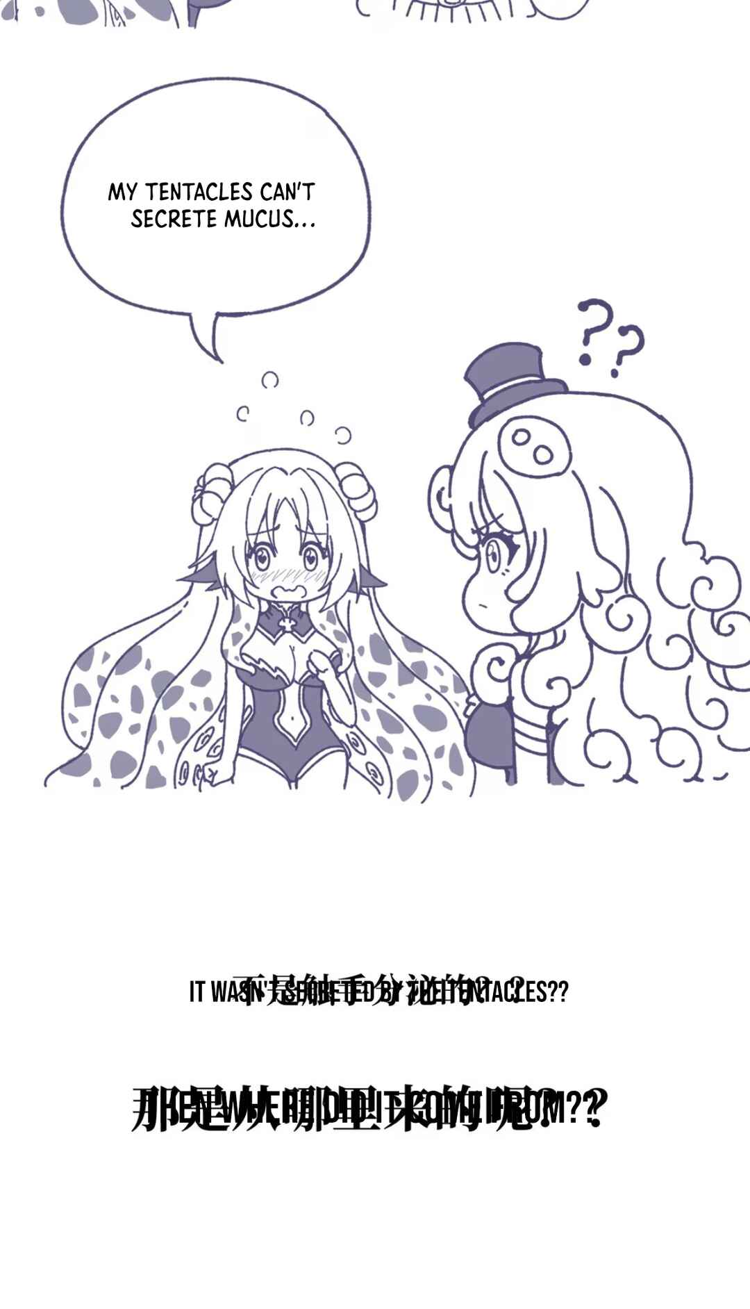 Reborn into an Eroge World Just to Snuggle with Monster Girls Chapter 4 - Page 62
