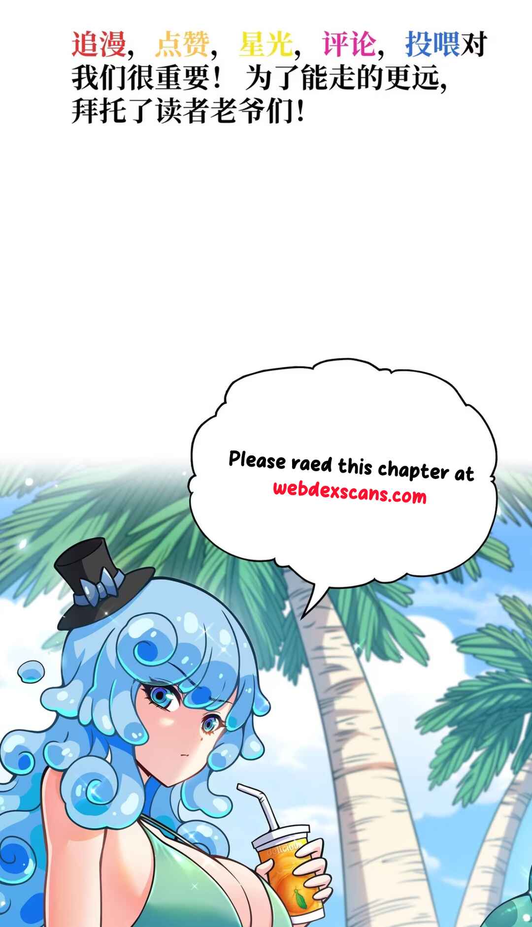 Reborn into an Eroge World Just to Snuggle with Monster Girls Chapter 4 - Page 63