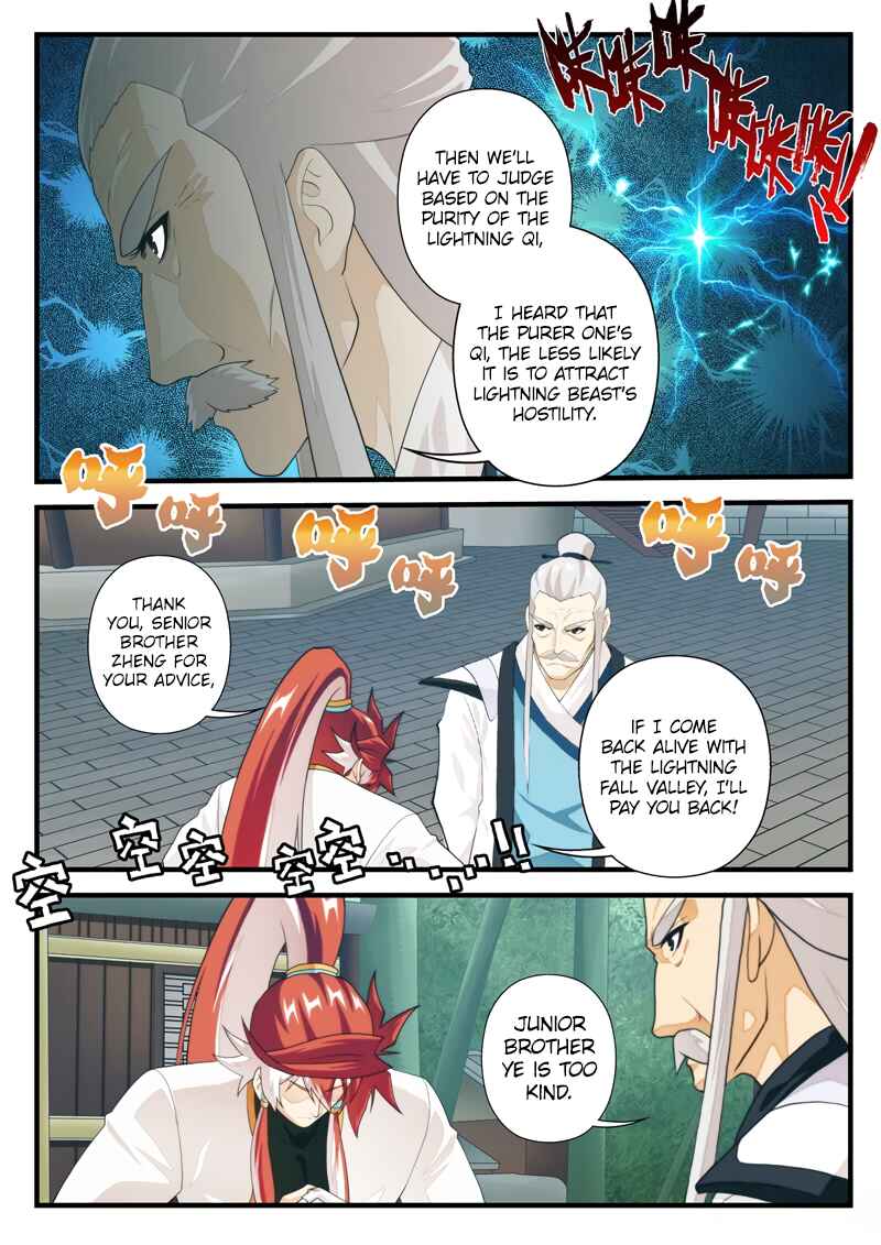 Xiānxiá Shìjiè Chapter 174.2 - Page 7
