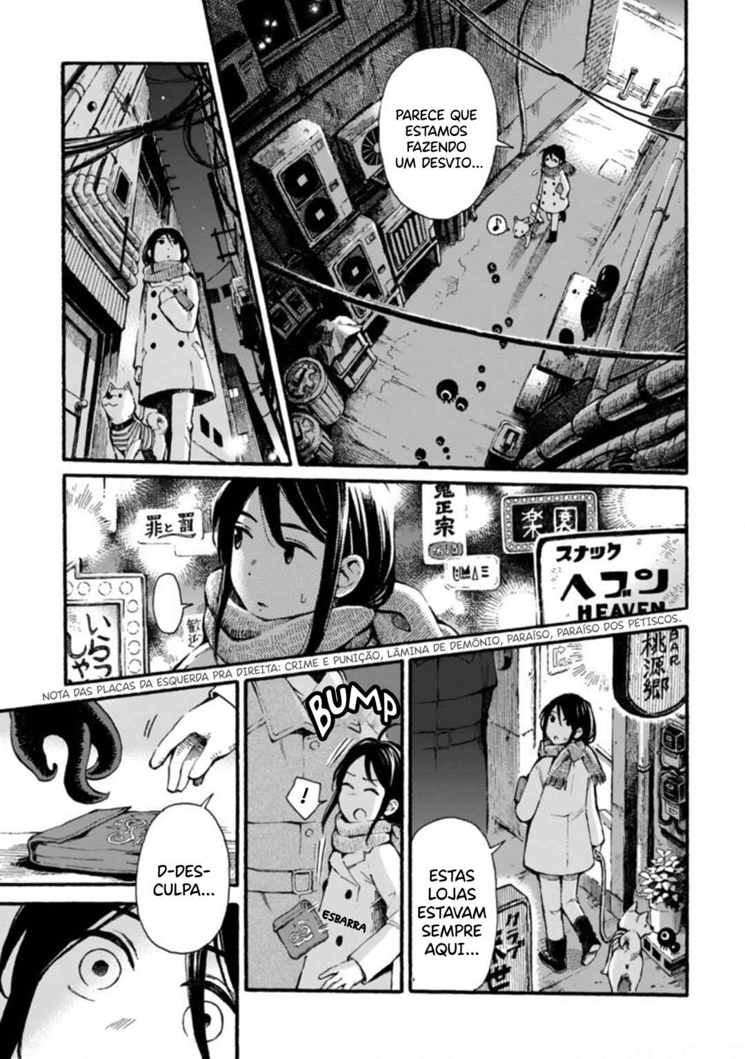 Midnight Walk of Wonders Chapter ? - Page 7