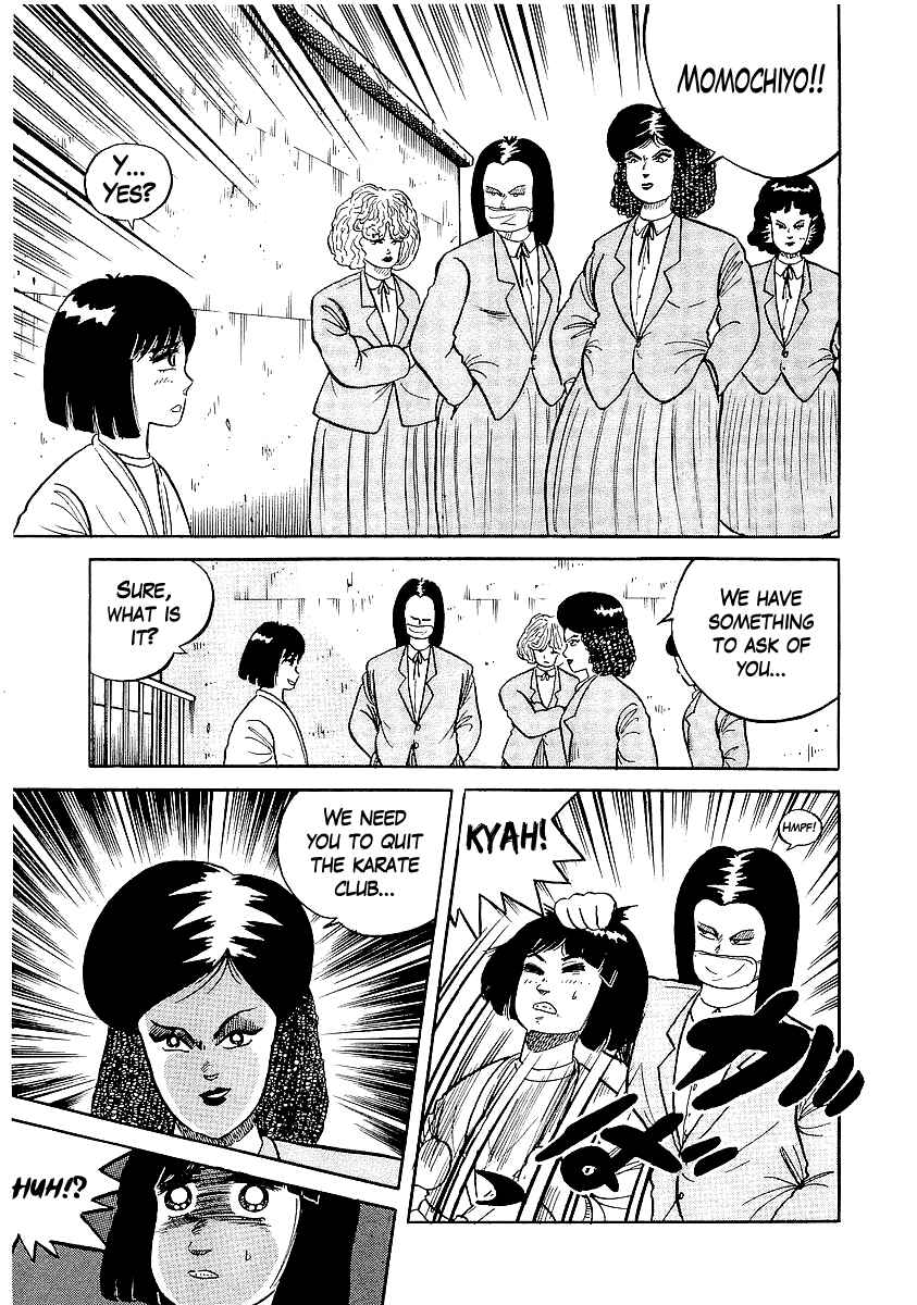 Osu!! Karate-bu Chapter 21 - Page 11