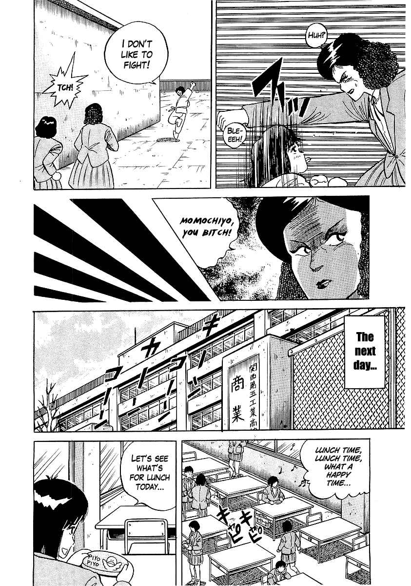 Osu!! Karate-bu Chapter 21 - Page 14