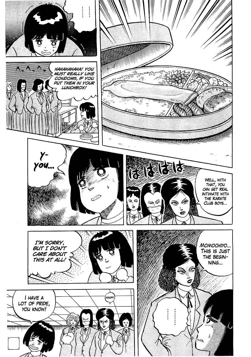 Osu!! Karate-bu Chapter 21 - Page 15