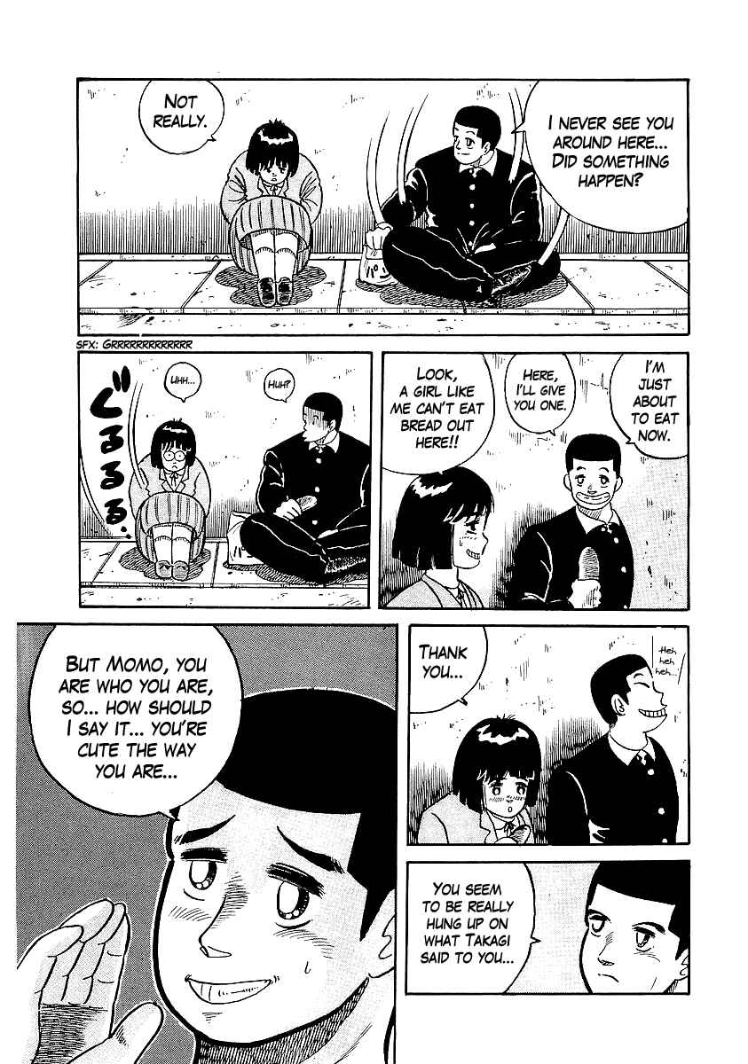 Osu!! Karate-bu Chapter 21 - Page 17