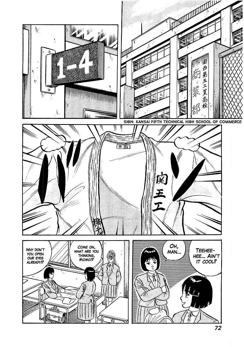 Osu!! Karate-bu Chapter 21 - Page 2