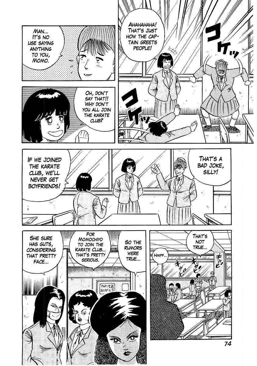 Osu!! Karate-bu Chapter 21 - Page 4