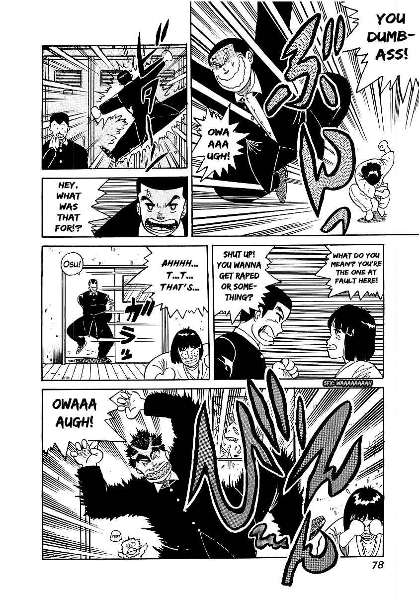 Osu!! Karate-bu Chapter 21 - Page 8