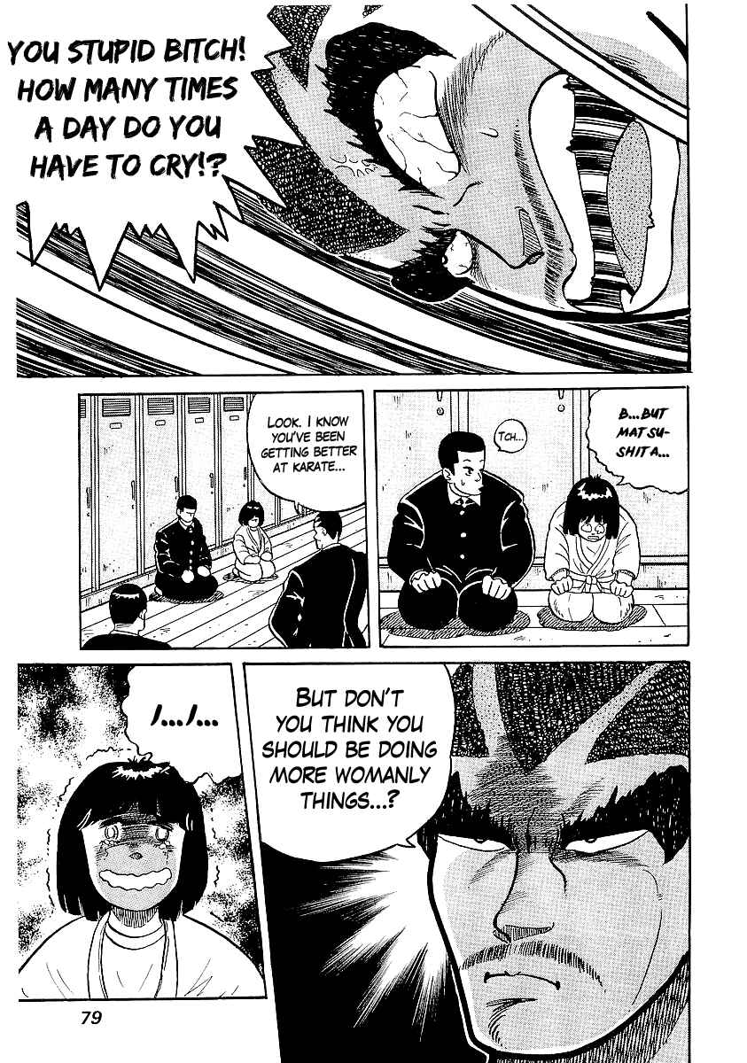 Osu!! Karate-bu Chapter 21 - Page 9
