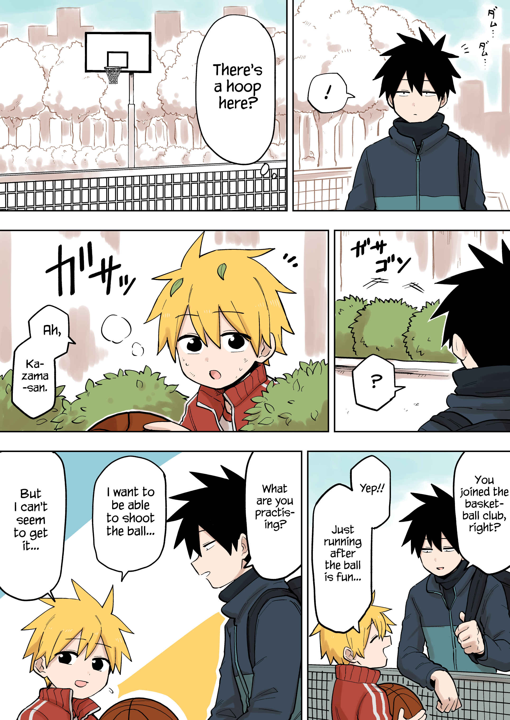 Senpai ga Uzai Kouhai no Hanashi Chapter 101 - Page 1
