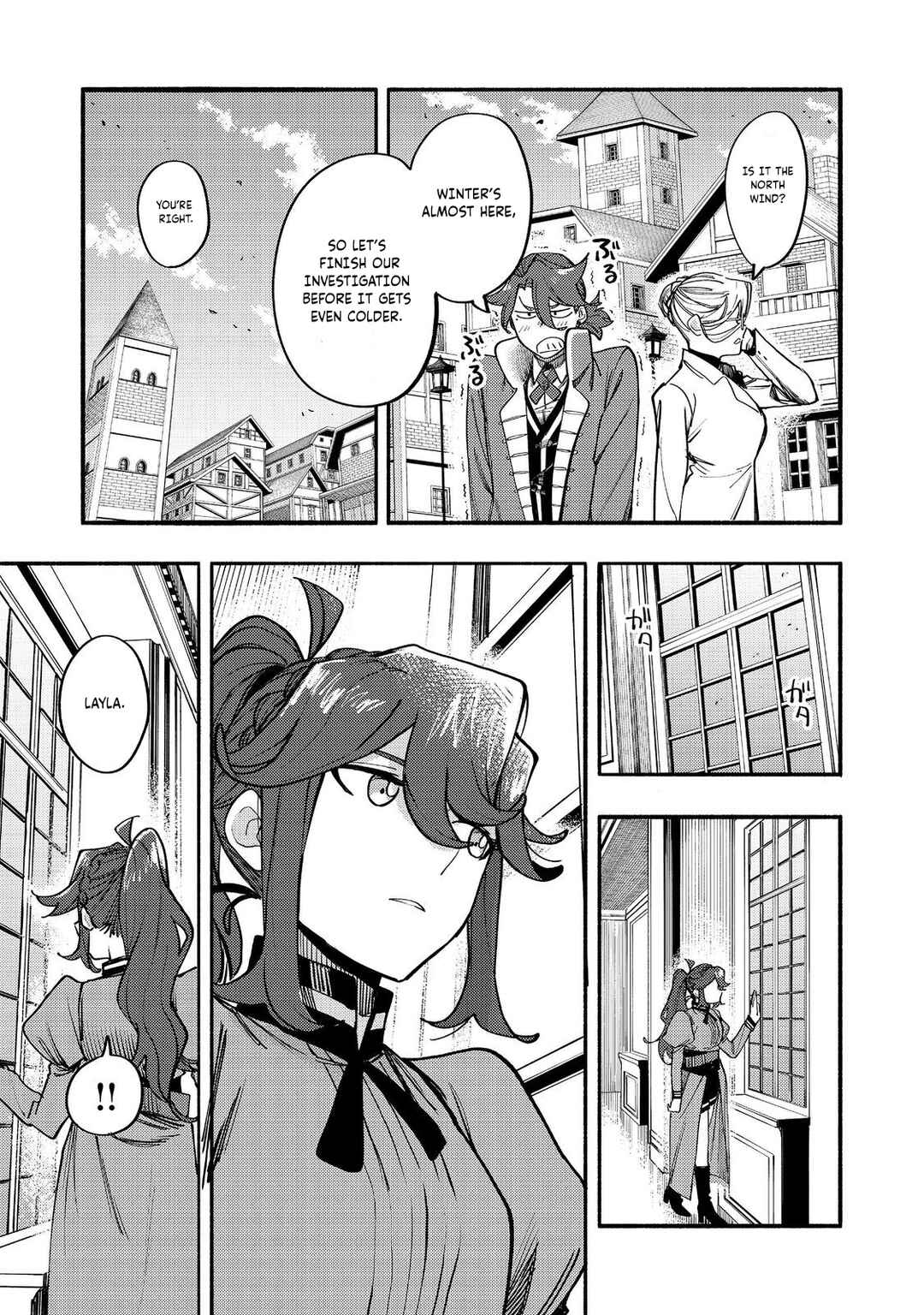 Kyou mo E ni Kaita Mochi ga Umai Chapter 40 - Page 36