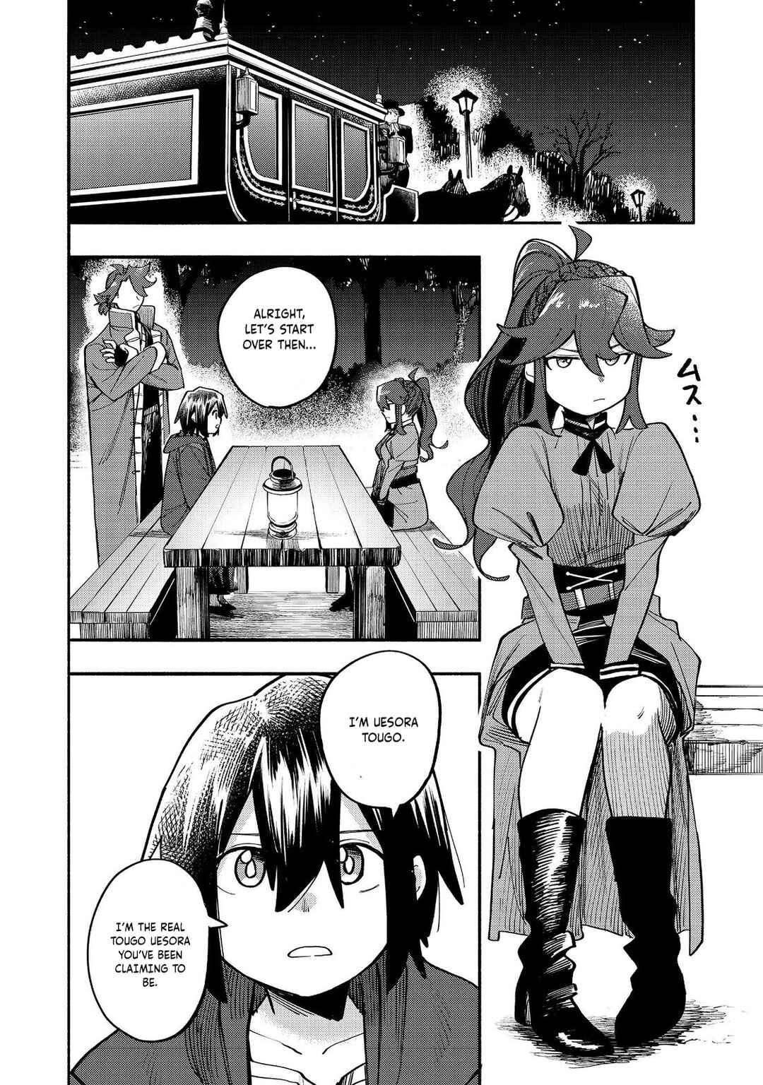 Kyou mo E ni Kaita Mochi ga Umai Chapter 40 - Page 5