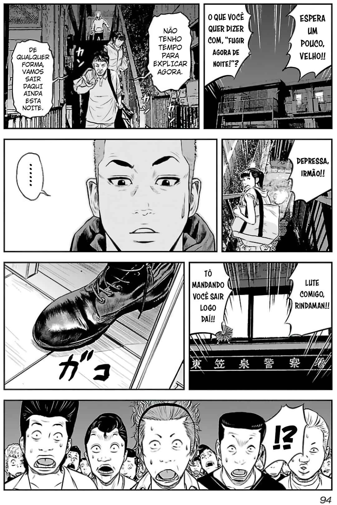 Crows Gaiden - Linda Linda Chapter 12 - Page 11
