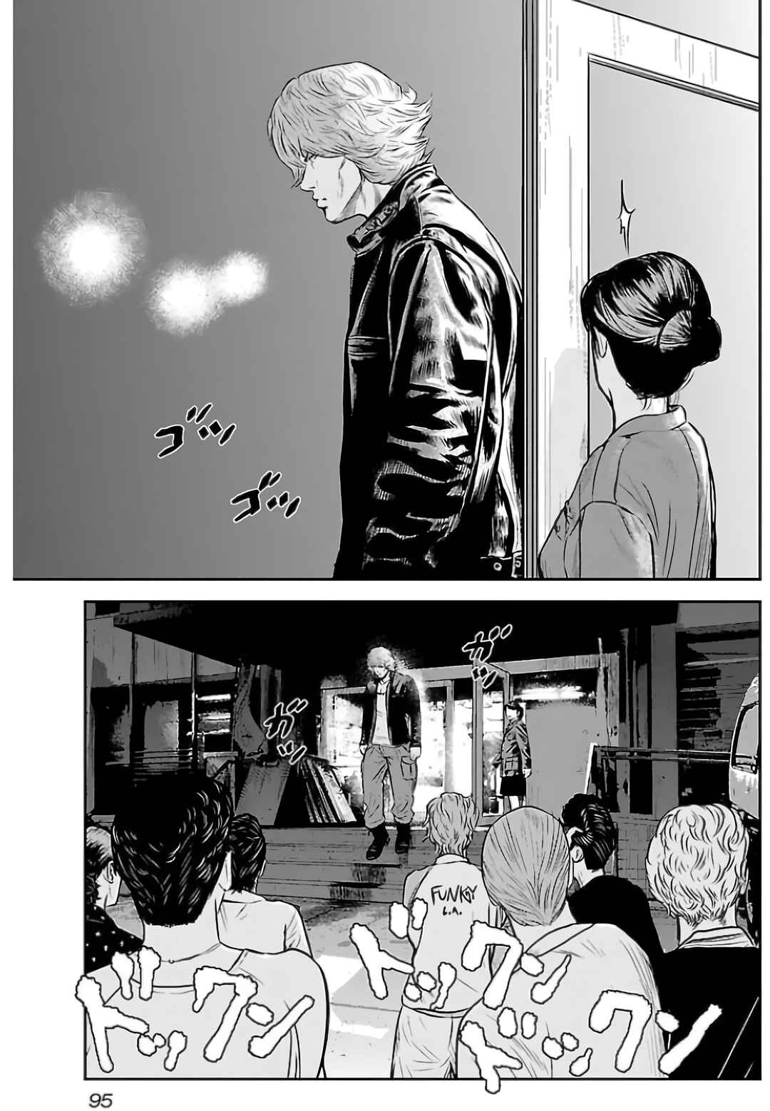 Crows Gaiden - Linda Linda Chapter 12 - Page 12