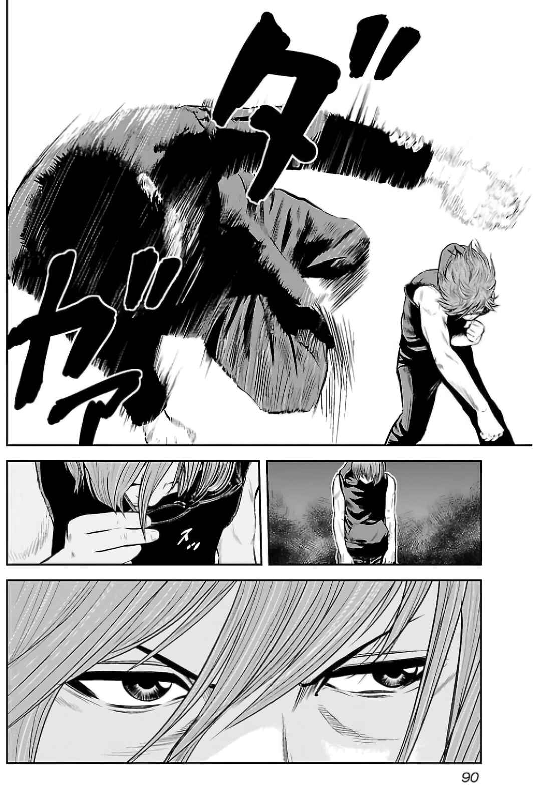 Crows Gaiden - Linda Linda Chapter 12 - Page 7