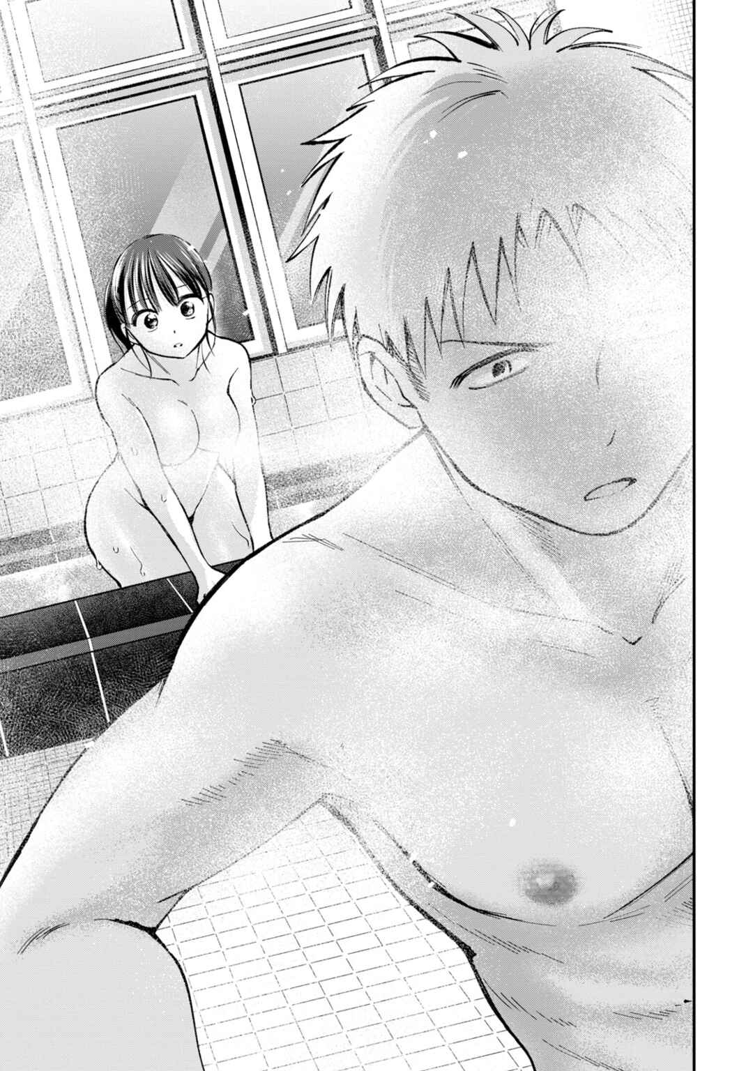 Tanaka to Mizuno wa Wakariaenai Chapter 9 - Page 19