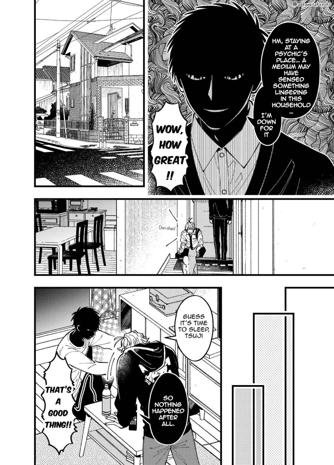 Reikan Aru Youkya to Kowai Inkya Chapter 8 - Page 3